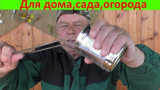 Простое приспособление,но очень полезное!