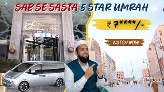 Sabse sasta 5 Star Package