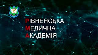 "ПРОГРАМА "ДОСТУПНІ ЛІКИ"