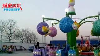 Most popular outdoor playground  amusement equipment rides cat modeling rotating ride for sale