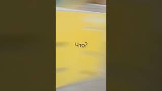 hto