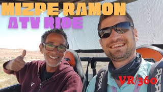 Mizpe Ramon, Israel- ATV ride 360/VR