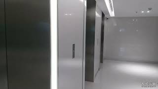 3 Mitsubishi elevators at One Bangkok Tower 4 Bangkok Thailand (car park & retail)