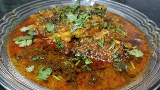 Lahori Chicken Curry l How To Make Lahori Chicken l Delicious Chicken Curry