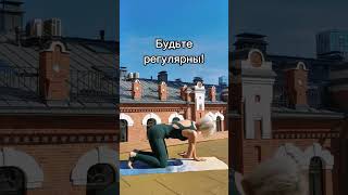 Делаем плечи и руки красивыми