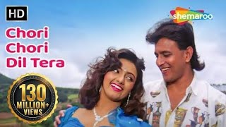 Chori Chori Dil Tera Churayenge | Mithun | Shantipriya | Phool Aur Angaar (1993) | 90s Romantic Song