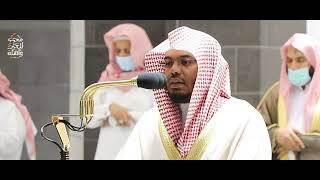 Beautiful Quran Recitation | Sheikh Yasser Al Dossari | Makkah Imam |