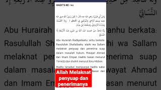 Allah Melaknat Penyuap Dan Penerimanya