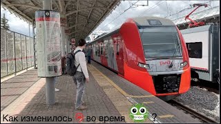 Как изменилось московское метро во время коронавируса?