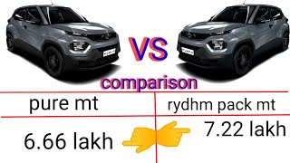 tata punch pure mt vs punch pure rydhm pack mt comparison