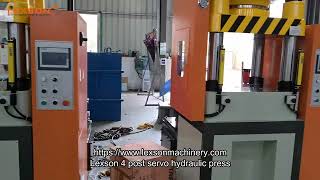 customized cnc 4 post servo hydraulic press factory China - Lexsonmachinery