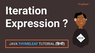 Iteration Expression (For Each) - Thymeleaf Tutorial in Hindi | Spring Boot | #08