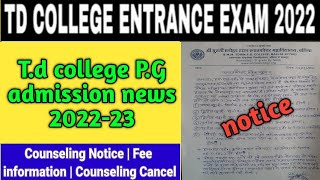 T.d college P.G admission news 2022-23/t.d college ballia p.g admission 2022/t.d college ballia.