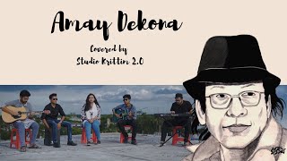 Amay Dekona || Lucky Akhand || Cover || Studio Krittim