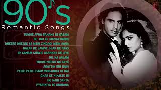 90's superhit romantic songs | old hindi songs |