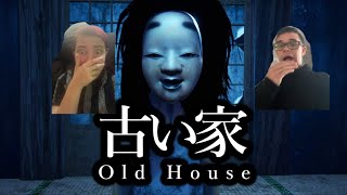 古い家 Old House- Fortnite Horror Map