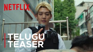 Officer Black Belt | Telugu Teaser | Netflix India South