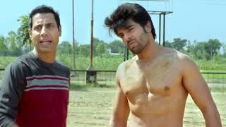 Punjabi Movie | Binnu Dhillon & Fateh  | What The Jatt  720p | Punjabi Movie Comedy Scene