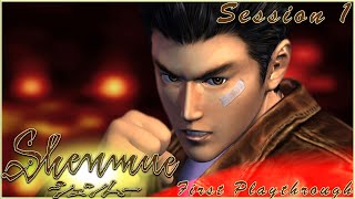 Shenmue (Dreamcast) First Playthrough (Session 1) | The Leviathan