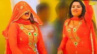 Pappu Halwai | Muskan Baby Dance | New Dj Haryanvi Dance Haryanvi Video Song | Shine Music