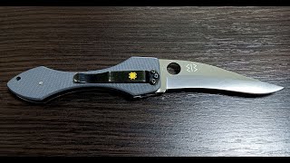 Spyderco C59 Shabaria. Eduard Bradichansky