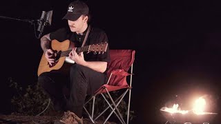 Mackenzy Mackay - Selfish (Acoustic Guitar Version)