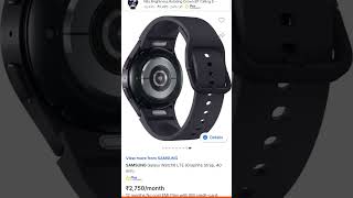 GALAXY WATCH 6 VIRAL VIDEO