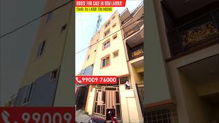 🔥House for sale in Bangalore BTM layout | Independent house for sale in Bangalore #home#house#houses