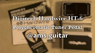 Digitech Hardwire HT-6 Polychromatic Tuner Pedal | @ams.guitar