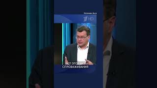 Запад «забудет» об Украине из-за Израиля? По крайней мере, так считают пропагандисты #fakenews