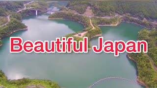 #Beautiful Japan and Dam/#Pakistani in Japan /#Urdu/#Hindi