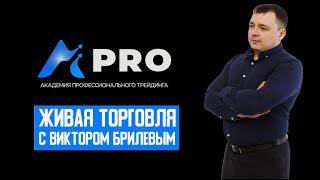 "Хомячки" против акул рынка. Что может "толпа" делать на рынке?