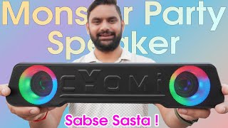 Cheapest Party Bluetooth Speaker | Bass Tube | Speaker Tube | SmartTV Speaker | Mobile Songs Speaker