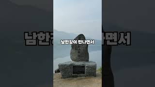 경기도 양평 당일치기 여행지 5곳 소개해드릴게요. 드라이브로 가기 좋은 곳들입니다.#양평여행지 #양평가볼만한곳 #경기도양평 #경기도드라이브 #양평드라이브 #서후리숲 #여행지추천