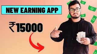 Navi App Se Paise Kaise Kamaye Best Earning App 2024 Navi Refer And Earn Process Explain