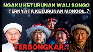 TERBONGKAR SUDAH KH IMADUDDIN TERNYATA KETURUNAN CHINA MONGOLIA #khimaduddin #nasabhabaib #mongolia