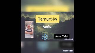 Tamurt-iw | asefru | amar tafat #asefru #kabyle #kabylie #timizart #shortvideo