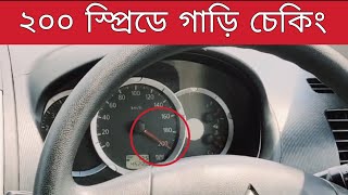 Bd Car Vlogs Car Driving 2012 Mitsubishi Pajero Sports | Used Car | Bd Car Vlogs | Second hand car