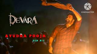 Devara Ayudha pooja Bgm Ringtone | jr NTR | Anirudh Devara Bgm Ringtone