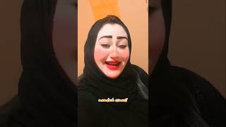 ترند الشعبي الدلوعه سلمي المصري