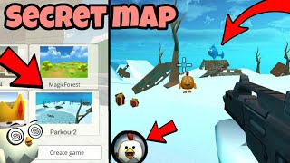 🤯New secret map in chicken gun military😱😱||102%REAL||