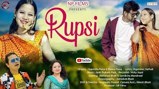 Rupsi | New Garhwali DJ Song 2024 | Gajendra Rana | Mena Rana | Np Films | Nagenndra Prasad