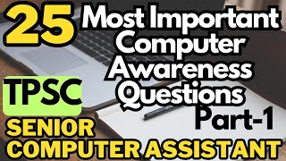 TPSC SENIOR COMPUTER ASSISTANT 2024 | Most important Computer Awareness MCQs | #tpsc #jrbt #ttaadc