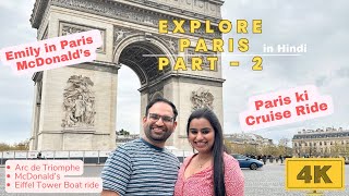 Part 2 - Discover the Magic of Paris: A Visual Tour of the City of Lights | Hindi Vlog