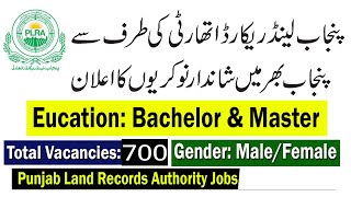 (589 Vacancies ) Punjab Land Record Authority Jobs 2020 | پنجاب بھر میں شاندار نوکری