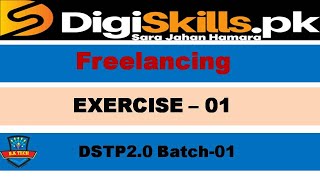 freelancing exercise 1 dstp2.0 batch 01 solution // DSTP2.0 freelancing exercise 1 batch 1 solution