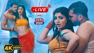 #VIDEO | #नीलकमल सिंह | #Shilpi Raj #नॉनस्टॉप गाना । #Neelkamal Singh | Top Bhojpuri Hit Song 2024