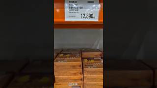 COSTCO 청라점 유기농계란, 동물복지인증구운란 #코스트코제품 #코스트코계란 #코스트코달걀