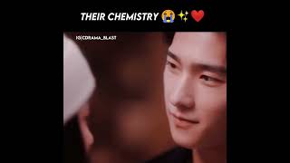 yu tu ❤️jing jing #cdrama #cdramaclips #youaremyglory #yangyang