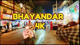 Walking Through Bhayandar 4K: Station to Navghar Road  #BhayandarStation #Navghar Road #4k walk tour